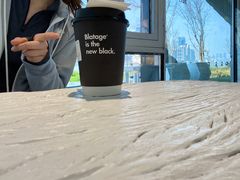 -BLATAGE COFFEE