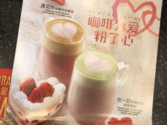 -星巴克(湖州凤凰时代广场店)