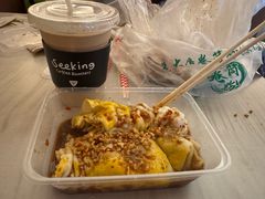 -Seeking Coffee咖啡(新竹路店)