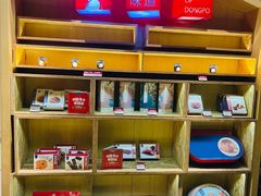 -王家渡火锅(金宝汇店)