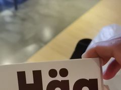 -星伦多自助料理(江阴万达店)