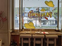 -沛家·西餐Brunch·直火料理