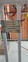 -嗨翻Hi-Fun竞技主题乐园·蹦床团建生日聚会(五棵松华熙店)