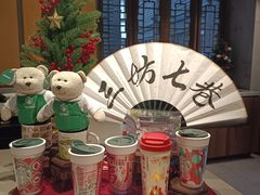 -星巴克(福州三坊七巷店)