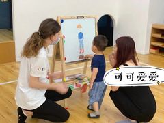 -123+智汇成长中心(保利时光里中心)