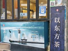 -霸王茶姬(南强街店)