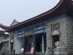 -南岳衡山风景名胜区