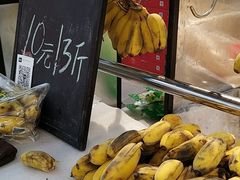 -鲜力达果品批发直销(青山店)