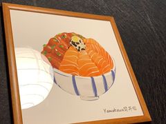 -YAMAKAWA(龙湖胥江天街店)
