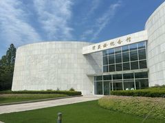 -宋庆龄陵园