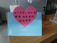 -LBED设计师酒店(苏州观前平江路店)