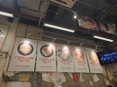 -东排食堂长沙小吃大排档(五一广场店)