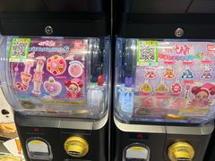 -天河体育中心