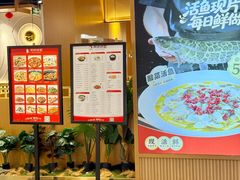 -胖姥姥·川湘闽菜(永春中闽百汇店)