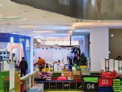 -兰岛广场(白沙路店)