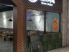 门面-大自然醉鹅·铁锅火焰鹅(上海联洋店)