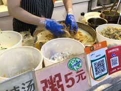 -安徽阜阳卷馍(西单店)