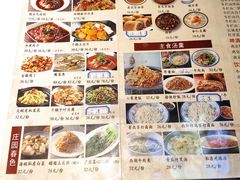 菜单-大海碗·京菜炸酱面(雍和宫店)