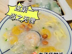 荔湾艇仔粥-荔银肠粉·非遗手藝(夫子庙店)