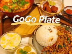 -GOGO Plate(成都太古里店)