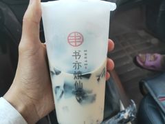-书亦烧仙草(印象汇都市店)