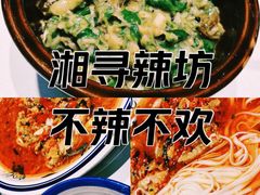 -远洋未来汇