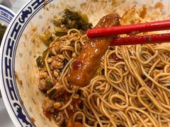 -鲁达面馆本帮风味(共康东路店)