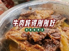 -阿秋牛排(湖心街店)
