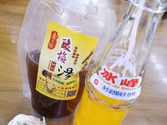 冰峰-回坊马二饺子馆
