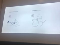-%百分茶(江阴万达店)