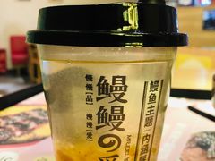 -鳗鳗的爱(远洋未来广场店)