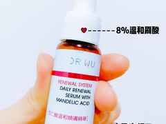 -乐天免税店(明洞店)