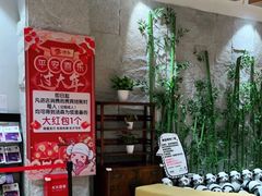 -汤W城市微度假(仓山店)