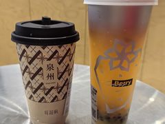 -莓超疯(浦西万达店)