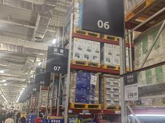 -亦庄创意生活广场