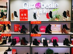 -银座mall(东直门店)