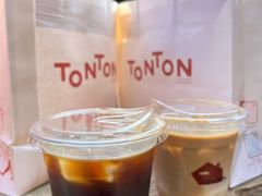 -TonTon(永康路店)