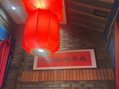 -小龙坎火锅(春熙太古里店)