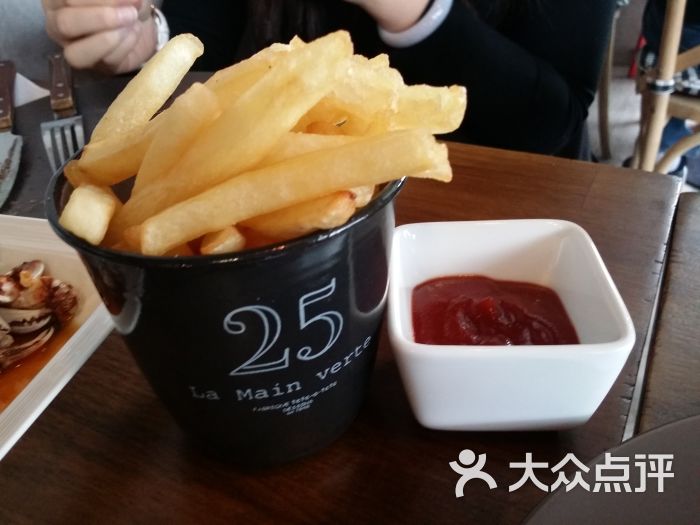 艾尔啤酒薯条图片 - 第125张