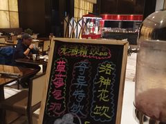 -北京希尔顿逸林酒店-逸轩西餐厅-自助餐厅