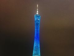 -珠江夜游广州塔·中大码头