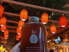 -沙州食驿·非遗小吃夜市
