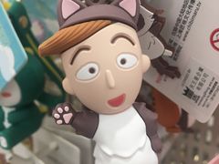 -名创优品(北京新中关购物中心地铁层店)