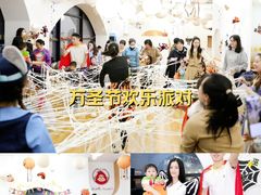 -123+智汇成长中心(保利时光里中心)