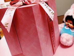 -麦雪尔甜品·生日蛋糕(新街口旗舰店)