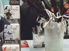 -CoCo都可(大兴凯德MALL店)