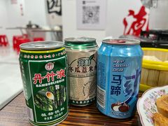 -港焰·猪杂粥觅味馆(上海东川路店)