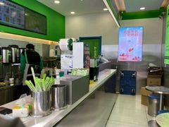 -阿水大杯茶(韩乐坊西街店)