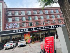 -小李子油焖大虾(南浦店)