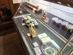 -中村藤吉(本店)